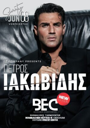 08.06.2025 - Petros Iakovidis Live - Ehemaliges Tarmcenter, Bochum