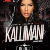 17.05.2025 - Ioulia Kallimani - Rouge Showpalast, Bochum